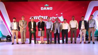 arla-foods-bangladesh-ltd.jpg