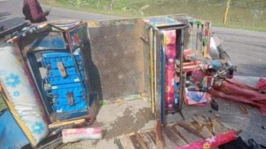 mymensingh_accident_kills_three.jpg