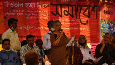 sultana_kamal.jpg