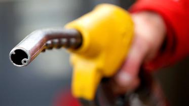 Bangladesh Fuel Price