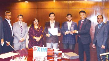 exim-bank.jpg