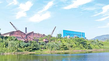 karnaphuli-paper-mills-ltd.jpg