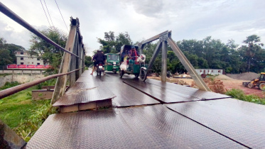 bailey_bridge.jpg