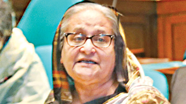 hasina.jpg