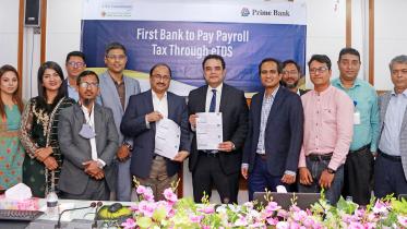 prime-bank-ltd-pbl.jpg