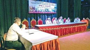 public-hearing.jpg