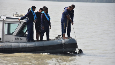 rescue-op-coast-guard.jpg