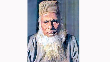 bhasani.jpg