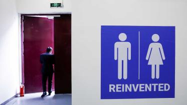 reinvented-toilet-expo.jpg