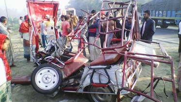 three-wheeler.jpg