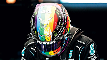 helmet.jpg