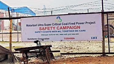 matarbari-coal-power-plant.jpg