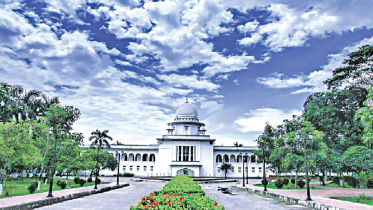 supreme-court.jpg