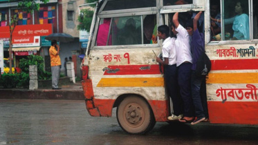 half-bus-fare.jpg