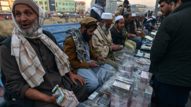 afghan.jpg