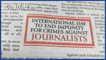 news_plus_web.jpg