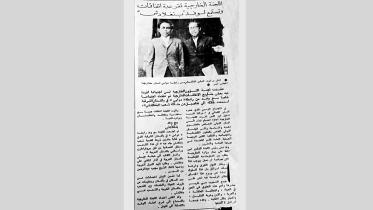 photo-1-article-1.jpg