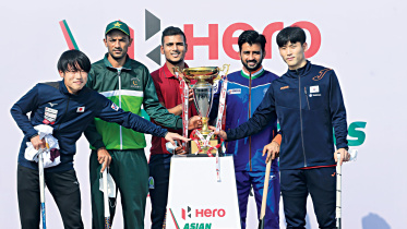 asian-champions-trophy-1.jpg