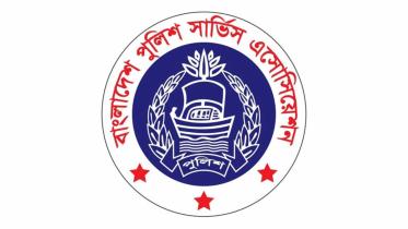 bpsa-police-service-association.jpg