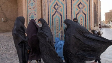 afghan.jpg