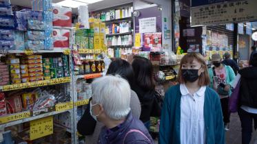 hong-kong.jpg