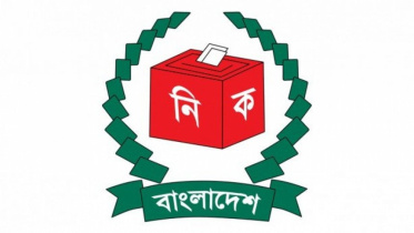 election_commission_logo_0.jpg
