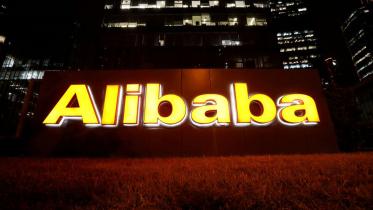alibaba.jpg