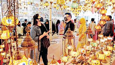 dhaka-international-trade-fair.jpg