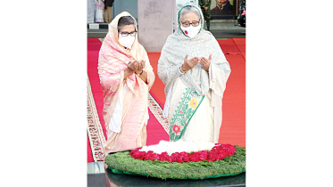 hasina.jpg