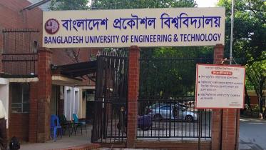 buet_10.jpg