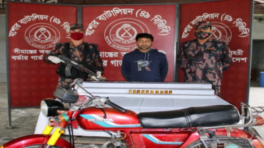 benapole_photo-10_pics_gold_bar_seized_with_smuggler_-13.01.22.jpg