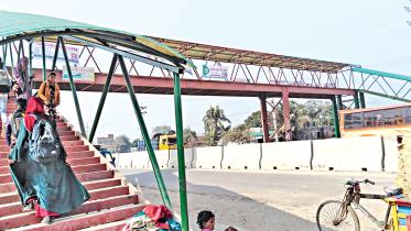 foot-over-bridge.jpg