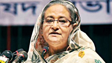 hasina.jpg