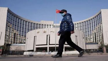 china.jpg