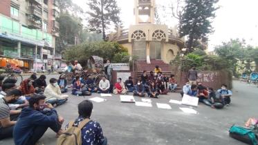 protestors_of_ctg_2.jpg