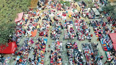 Meradia Haat