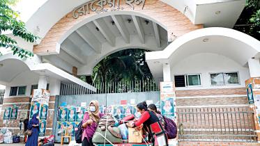 rokeya-hall.jpg