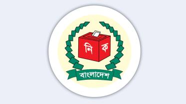 ec-logo.jpg