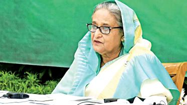 hasina.jpg