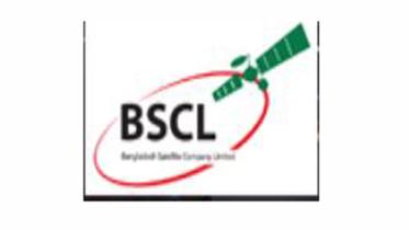 bangladesh-satellite-company-logo.jpg