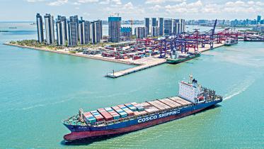 china_port.jpg
