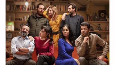 arabic_film_wb.jpg