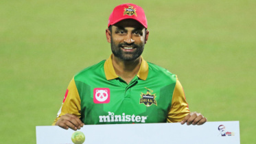 tamim_0.jpg