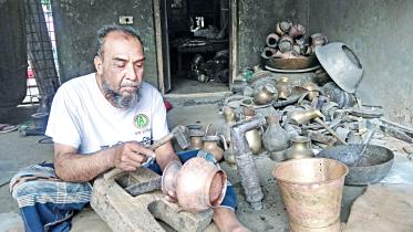 metalworker-1.jpg