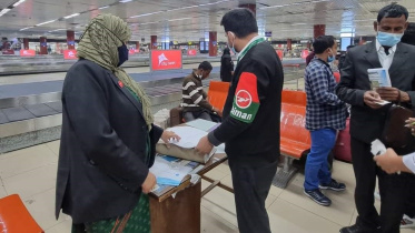 biman-wb.jpg