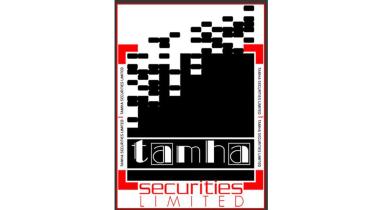 tamiha.jpg