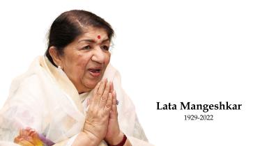 lata.jpg