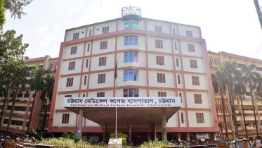 chittagong_medical_college_hospital_0.jpg