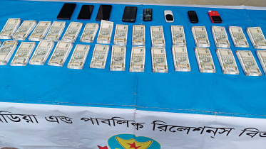 dnc-driver-fake-currency.jpg