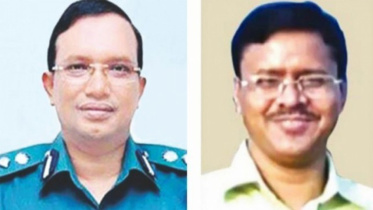 mizan-basir_0.jpg